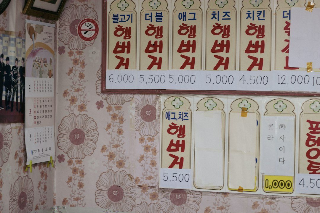 청소용품도매 참고 이미지 2